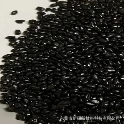 工厂直销pp塑料黑色 母粒 高浓度高光亮通用塑料填充母料 注塑色母粒 抽粒色母图5