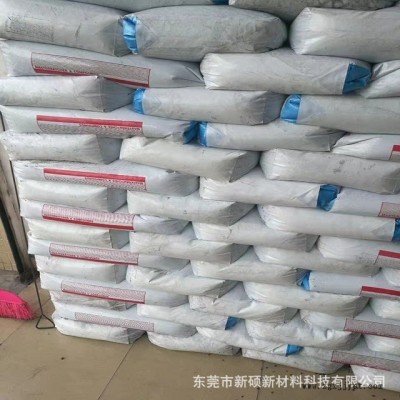 工厂直销pp塑料黑色 母粒 高浓度高光亮通用塑料填充母料 注塑色母粒 抽粒色母图4