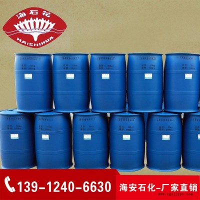 聚醚NPE-105 烷基酚聚醚 低泡耐冻聚醚NPE105 除油清洗剂 海石花品牌厂家直销图2