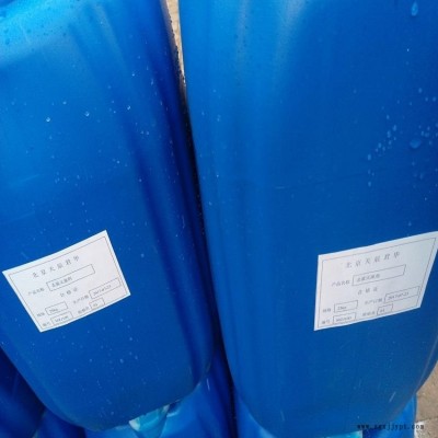 中央空调清洗剂厂家直销价格，铜管清洗剂面前价格，空调铜管清洗图9