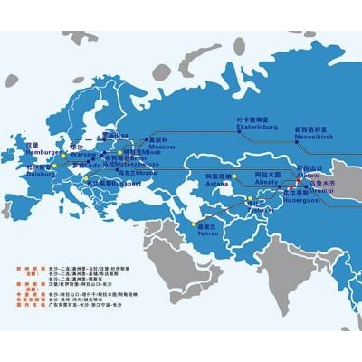 清洗剂快递，清洗剂国际快递，上海易驰更专业图5