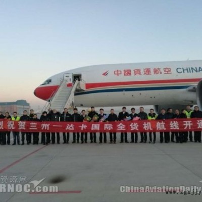 清洗剂快递，清洗剂国际快递，上海易驰更专业图2