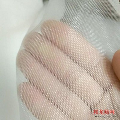 甘肃大棚防虫网清洗剂20目40目60目80目100目【防虫网生产厂家】图10