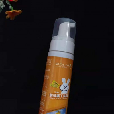 200ML按压泡沫瓶 羽绒服干洗剂瓶 洁面慕斯瓶  小白鞋清洗剂瓶 沧州凤涛图2