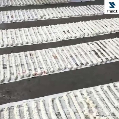 发泡胶清洗剂生产厂家 聚氨酯泡沫发泡填缝剂 广安化工 金属胶枪清洗剂胶管去除剂图2