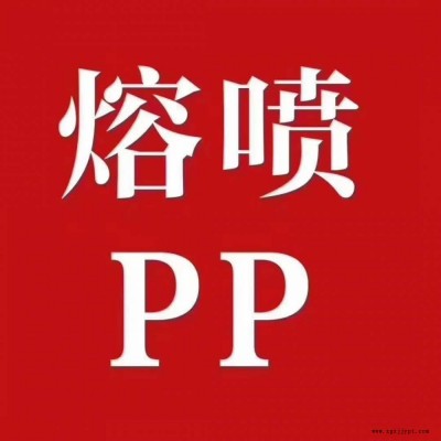 驻极母粒N95级别熔喷驻极母粒图3