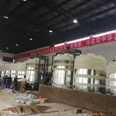 污水处理清洗剂溶液箱诺顺PE塑料搅拌罐图7