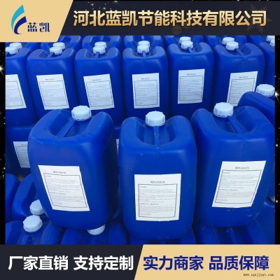 蒸汽锅炉清洗剂，开水器水垢清洗剂，水浴炉清洗剂，茶水炉水垢清洗剂，制冰机水垢清洗剂质量图2