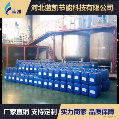 蒸汽锅炉清洗剂，开水器水垢清洗剂，水浴炉清洗剂，茶水炉水垢清洗剂，制冰机水垢清洗剂质量图8