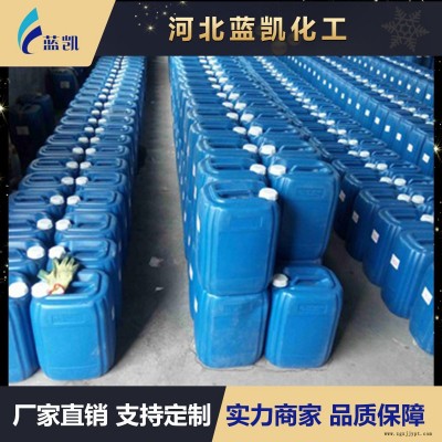 蒸汽锅炉清洗剂，开水器水垢清洗剂，水浴炉清洗剂，茶水炉水垢清洗剂，制冰机水垢清洗剂质量图5