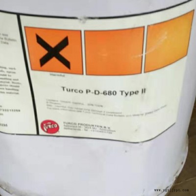 PD680清洗剂,Turco PD-680 TYII 清洗剂图2