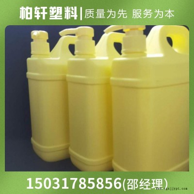 柏轩直销 洗洁精瓶 洗洁精壶 按压清洗剂瓶图6