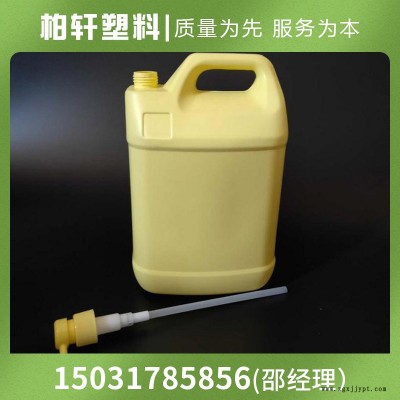柏轩直销 洗洁精瓶 洗洁精壶 按压清洗剂瓶图5