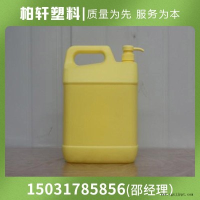 柏轩直销 洗洁精瓶 洗洁精壶 按压清洗剂瓶图4
