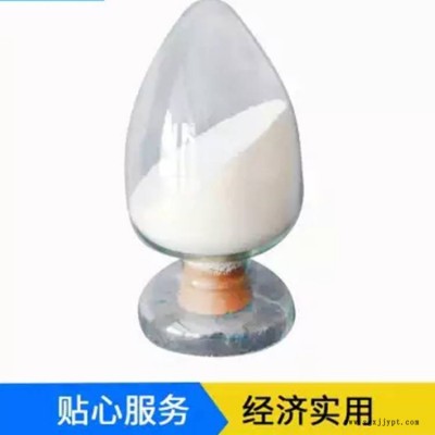 食品厂加工杀菌消毒 消毒片 固体次氯酸钠 清洗剂 杀菌剂 水处理材料供应图3
