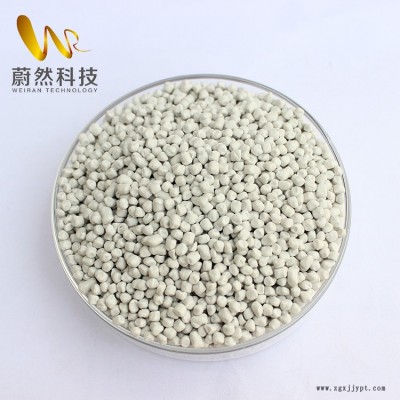 河北蔚然 大量供应母粒 吹膜用滑石母粒 滑石母料 填充母料图2