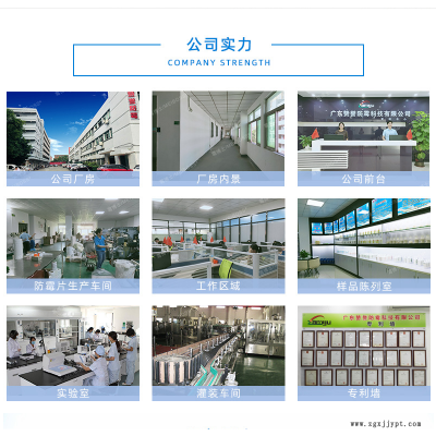 批发霉博士抗菌塑料母粒 赋能产品抗菌能力 霉博士PP抗菌母粒图2