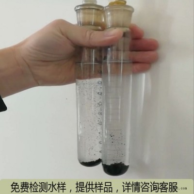 选煤药剂 助凝剂絮凝剂污泥脱水剂助留剂补强剂降水剂驱油剂增稠稳定胶体减阻粘结成膜造纸石油开采生物医学图2