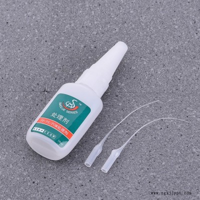 胜美硅胶处理剂 PP处理剂 硅胶表面清洗剂处理剂 硅胶PP快速处理水图4