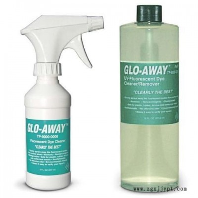 美国GLO-AWAY荧光检漏剂清洗剂TP-9000
