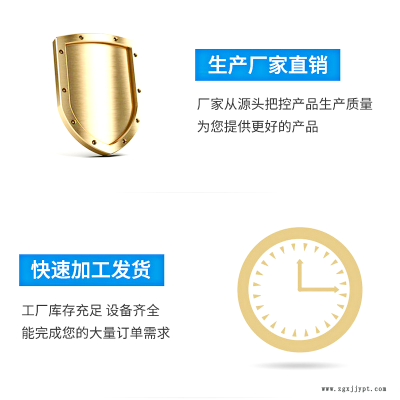 【清洗剂厂家】上海昀熙水基清洗剂 UNX2305高压喷淋清洗剂 快速脱脂去污清洗剂 低泡型清洗剂良好清洗性及工序间防锈性图2