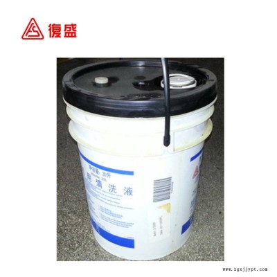 北京市 复盛高级清洗剂 复盛空压机积碳清洗剂 20L原厂件号2100100214图2