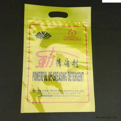清洁剂包装袋 清洗剂包装袋  清洗剂塑料包装袋 干燥剂包装袋 油烟清洗剂吸嘴袋批发价格、市场报价图2