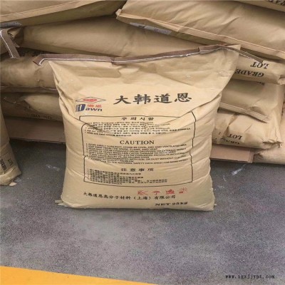现货 大韩道恩 驻级母粒 RM120 效率高 口罩熔喷布 储存静电吸附稳定95/99级图2