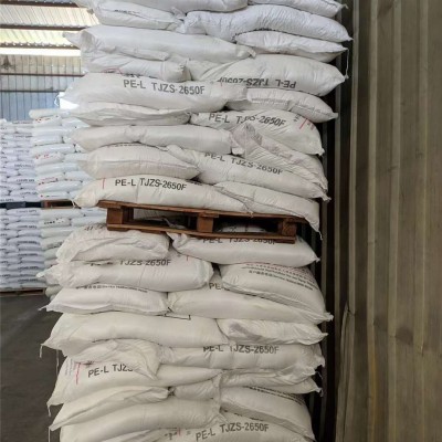 LLDPE 天津联合 TJZS-2650高流动高融脂50个融脂用于薄壁制品 母粒载体图2