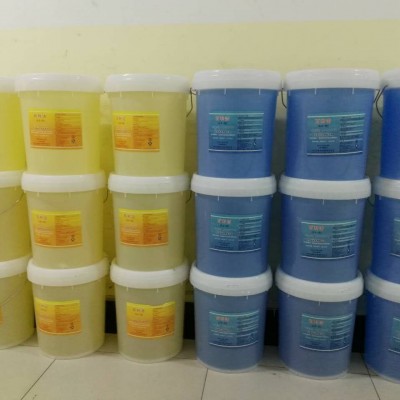 石家庄洗碗机清洁剂 揭盖洗碗机用洗涤剂 北戴河洗碗机清洗剂 208百利洁图7