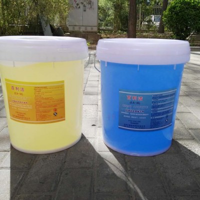 石家庄洗碗机清洁剂 揭盖洗碗机用洗涤剂 北戴河洗碗机清洗剂 208百利洁图6