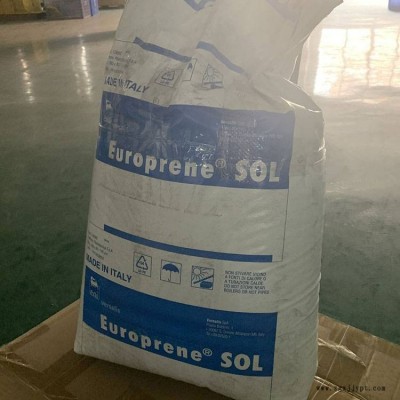埃尼 SOL T6302 意大利产SBS 热塑性丁苯橡胶 改性剂 溶胶图3