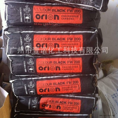 欧励隆碳黑XPB441 塑料油墨涂料 化纤母粒着色 德固赛炭黑 XPB621图3
