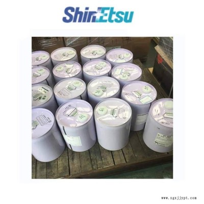 shinetsu信越化学硅氧烷偶联剂KBE-9007N图1