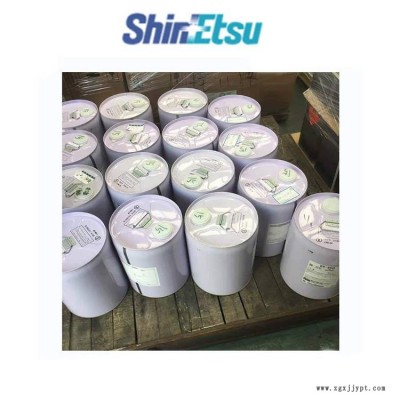 shinetsu信越化学硅氧烷偶联剂KBE-9007N