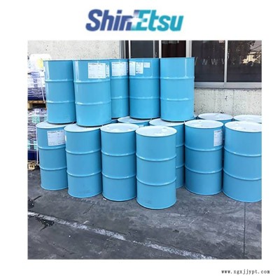shinetsu信越化学硅氧烷偶联剂KBE-9007N图2