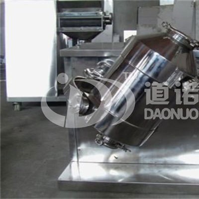 驻极母粒混合机 SYH系列三维运动混合机 江苏道诺干燥供应图2