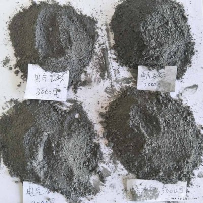 供应熔喷布母粒驻极用电气石粉 熔喷布电气石粉驻极原理图3