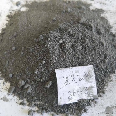 电气石汗蒸房 电气石 325目电气石粉 驻极母粒用电气石粉图2