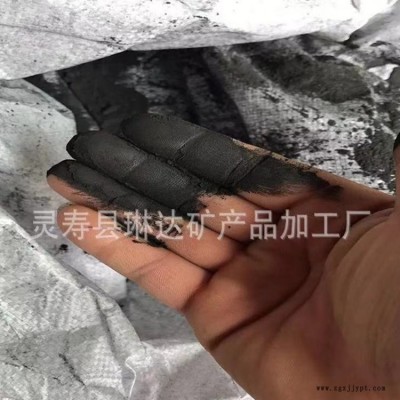 现货供应琳达白色驻极母粒 电气石颗粒电气石颗粒黑色电气石图3