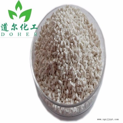 道尔Doher-737 复配母粒用于吹膜拉丝发泡用PE环保阻燃剂  UL94v0级图2