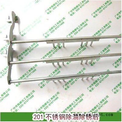 贻顺 Q/YS.316   油污清洗剂  清洗剂 产品清洗剂 去污清洗剂  环保清洗剂 金属保色清洗剂 瓷砖清洗剂图3