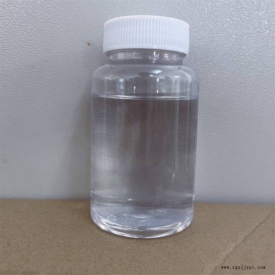 吉鹏乙烯基硅油1万粘 硅橡胶添加剂 改性剂 全规格可定制有10公斤包装图2