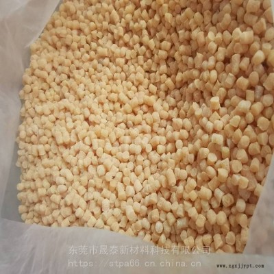 沥青改性母粒TES8060 增强增韧沥青 沥青公路修路补路 熔融温度低 粘弹性好图3