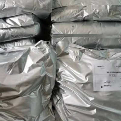 上海科莱恩母粒无纺布99级图3