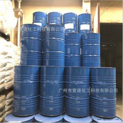 道康宁11-100功能性聚硅氧烷 颜填料分散助剂 道康宁偶联剂11-100图3