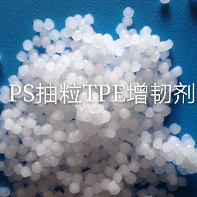 优质供应国丰塑业PP增韧母粒，主要增韧产品的柔韧度，TPE材料多种规格，可订做免费试样图3