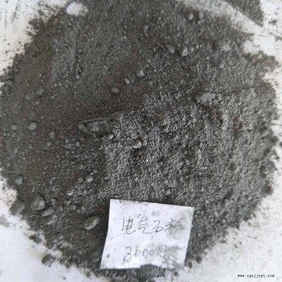 电气石产品 托玛琳 15000目电气石粉 驻极母粒用电气石粉图3