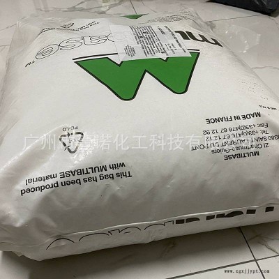 道康宁硅酮母粒HMB-6301 降低表面张力6301 PP流延膜聚硅氧烷母粒图2