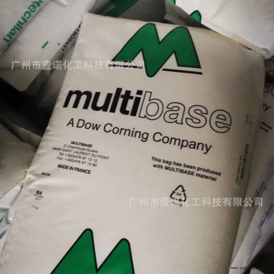 道康宁硅酮母粒HMB-6301 降低表面张力6301 PP流延膜聚硅氧烷母粒图3